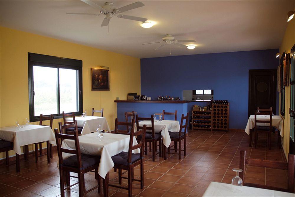 El Celemin De Conil Bed & Breakfast Conil De La Frontera Exterior photo